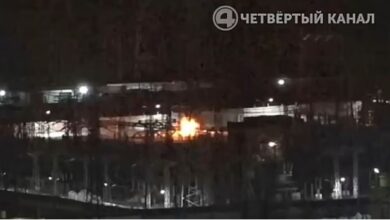 Multiple Explosion at Power supplying defence facilities in Russia's Yekaterinburg